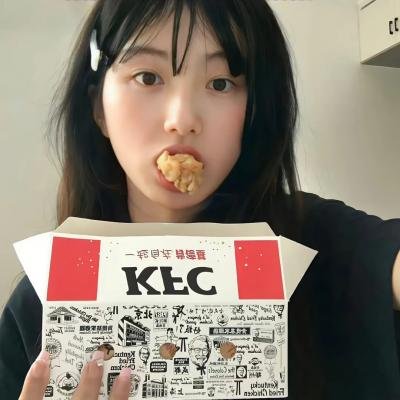 拜托了！别宠我第五季海报